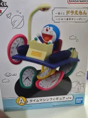 ドラえもん 一番くじ a賞