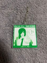 チェンソーマン　タワレコ　アクリルキーホルダー　姫野