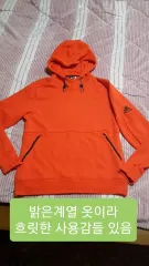 アディダス フード 実寸100 バスト54 丈69