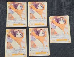 ヴァイスシュバルツ　ロゼ　にゃつはの夜　夏葉　ノーマル　5枚セット