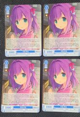 ヴァイスシュバルツ　ロゼ　初詣　莉佳　ノーマル　4枚セット