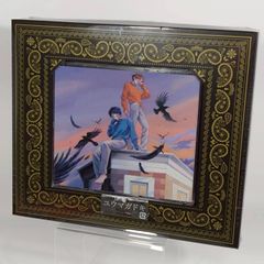 ルパン三世 ISETAN 伊勢丹 京都 コラボ 御朱印帳 限定品 - メルカリ
