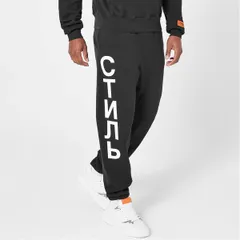ヘロンプレストン メンズ ボトムス カジュアルパンツ パンツ HERON PRESTON Ctnmb Jogging Pants Black 1001 ブラックのサムネイル