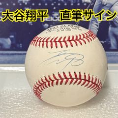 大谷翔平 直筆サインボール 2021 HR Derby MLB Fanatics - メルカリ