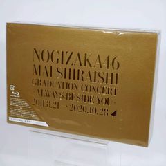 新品未開封GOLD TRASH THE BIRTHDAY 2CD+Blu-ray - メルカリ
