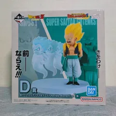 一番くじドラゴンボール ヒストリー2 D賞 オト゛ク゛ハンク゛ー フィギュア