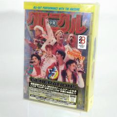 関ジャニ∞/Excite!!〈初回のみ特典ディスク付き2枚組〉 - メルカリ