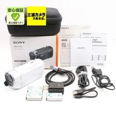 2026年最新】hdr cx470 バッテリーの人気アイテム - メルカリ