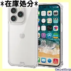 エレコム iPhone 14 Pro ケース カバー 耐衝撃 衝撃なじむ ZEROSHOCK 四つ角ダンパー/ベゼルガード/黄変防止 衝撃なじむフィルム付き ストラップホール付き クリア PM-A22CZEROT2CR 508