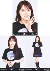 Item thumbnail for item bda10ece-ac7f-4127-9145-0c9dd871b027