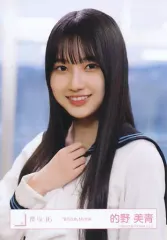 2026年最新】的野美青 夏の近道の人気アイテム - メルカリ