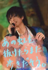 2026年最新】岡宮来夢 比叡山の人気アイテム - メルカリ