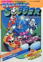 2026年最新】SFC ロックマンサッカーの人気アイテム - メルカリ