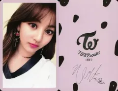 【中古】コレクションカード(女性) TWICE/ジヒョ/外枠ピンク色/CD「TWICEcoaster ： LANE 2」(BVer.)特典トレカ特典トレカ