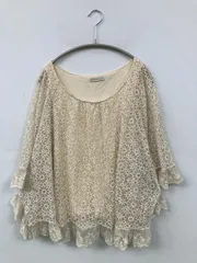 earth music&ecology アースミュージックアンドエコロジー シャツ/ブラウス F アイボリー コットン ナイロン 花柄・ボタニカル柄 レース フリル ミドル丈 半端袖 ノーカラー