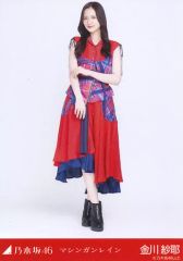 【中古】生写真(乃木坂46) 金川紗耶/全身/「マシンガンレイン」WebShop 限定ランダム生写真