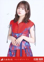 Item thumbnail for item f8472901-ff9f-4edf-b2e9-312db570e207