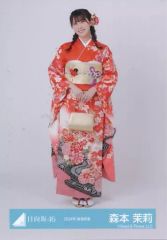 【中古】生写真(乃木坂46) 森本茉莉/全身/日向坂46ランダム生写真【2024年 振袖衣装】