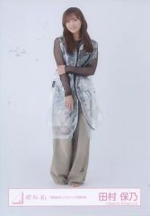 【中古】生写真(乃木坂46) 田村保乃/全身/櫻坂46ランダム生写真 【「承認欲求」ジャケット写真衣装】