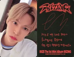 【中古】コレクションカード(男性) RIIZE/ウンソク(EUNSEOK)/裏面印刷サイン、メッセージ入り/CD「RIIZING」【Photo Pack Ver.】 (Smart Album)フォトカード