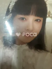 IVE レイ 2022 WELCOME PACKAGE A RAY OF SUNSHINE STARSHIP-SQUARE