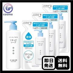 廃盤品 新品 資生堂 Do&Be 薬用パウダースプレー マリンの香り 4本