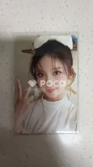 IVE ガウル 2022 WELCOME PACKAGE A RAY OF SUNSHINE STARSHIP-SQUARE