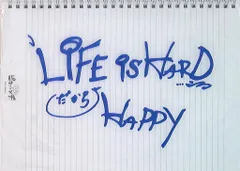 嵐 ピカ★★ンチ 相葉雅紀 ノート *白