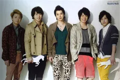 嵐 11-12年 Beautiful World 集合 ポスター