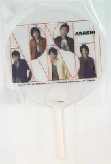 嵐 08年 ショップ販売 集合 ミニうちわ