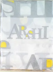 嵐 07年 Time -コトバノチカラ- レジャーシート