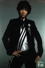 嵐 09年 5×10 相葉雅紀 ポスター