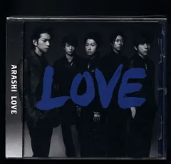 嵐 LOVE 通常盤