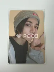 straykids ヒョンジン スキズ ATE PLATFORM ALBUM_NEMO Ver.