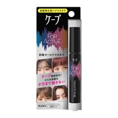 新品！メロス hcf（ヘアカラーファンデーション） 毛束 カラーチャート