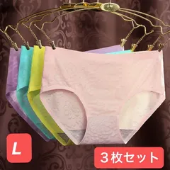 シームレスショーツ 花柄レース 3枚セット Lサイズ