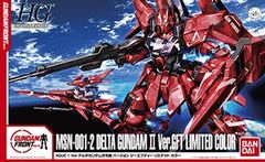 신품 건담 프론트 도쿄 한정 HGUC 1/144 MSN-001-2 델타 건담 이호기 Ver.GFT LIMITED COLOR