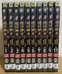 鬼平犯科帳 DVD 全53巻セットの第五シリーズと第六シリーズ 11本