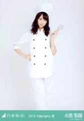 【中古】生写真(乃木坂46) 永島聖羅/膝上/「2015.February-III」WebShop限定生写真