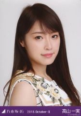 Item thumbnail for item 4e6eeeb7-c333-47b7-9bf9-3d3bfe295f48