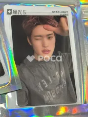 RIIZE ソヒ Fame QQ Music