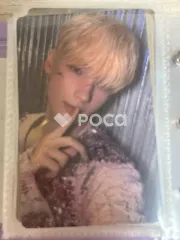 TXT ヒュニンカイ The Name Chapter: FREEFALL Weverse