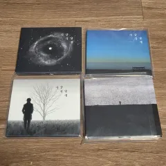 ウィングス・オブ・イデアルズ CD 4 腸 セット