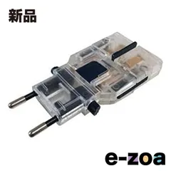 Kashimura  カシムラ 海外用変換プラグ サスケ クリアー WP-82M (2568923)