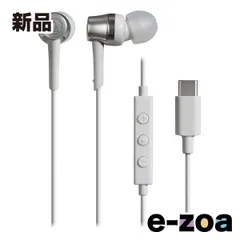 AudioTechnica  オーディオテクニカ USB Type-C用イヤホン  ワイヤード/カナル型/ホワイト ATH-CKD3CWH (2613539)