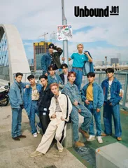 JO1 2nd写真集 Unbound JO1(中古)