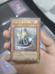 遊☆戯☆王 麻法国 ピケル クラン 魔法陣 アルティメットレア（レリーフ）セット