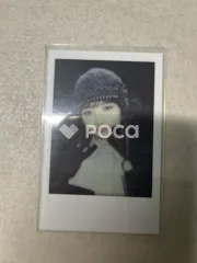 IVE レイ IVE EMPATHY SOUNDWAVE サウェ ラキドロ