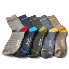 【新品】 [Kavale] 靴下 ソックス メンズ 綿 おしゃれ カジュアルソックス 5足セット 吸汗 消臭 抗菌 蒸れない 0
