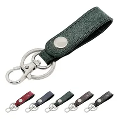 【新品】 [leo&aoi] キーリング 本革 イギリス製 ブライドルレザー スナップボタン ベルト式 キーホルダー バッグチャーム 本革キーリング 牛革 レザー 鍵 カギ レディース メンズ イギリス製 ブライドルレザー グリーン